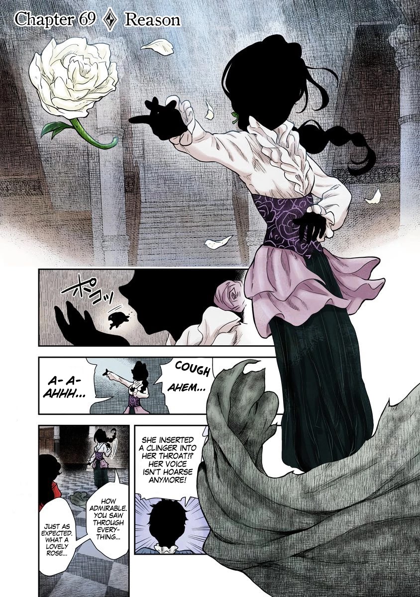 Shadows House, Chapter 69 image 02
